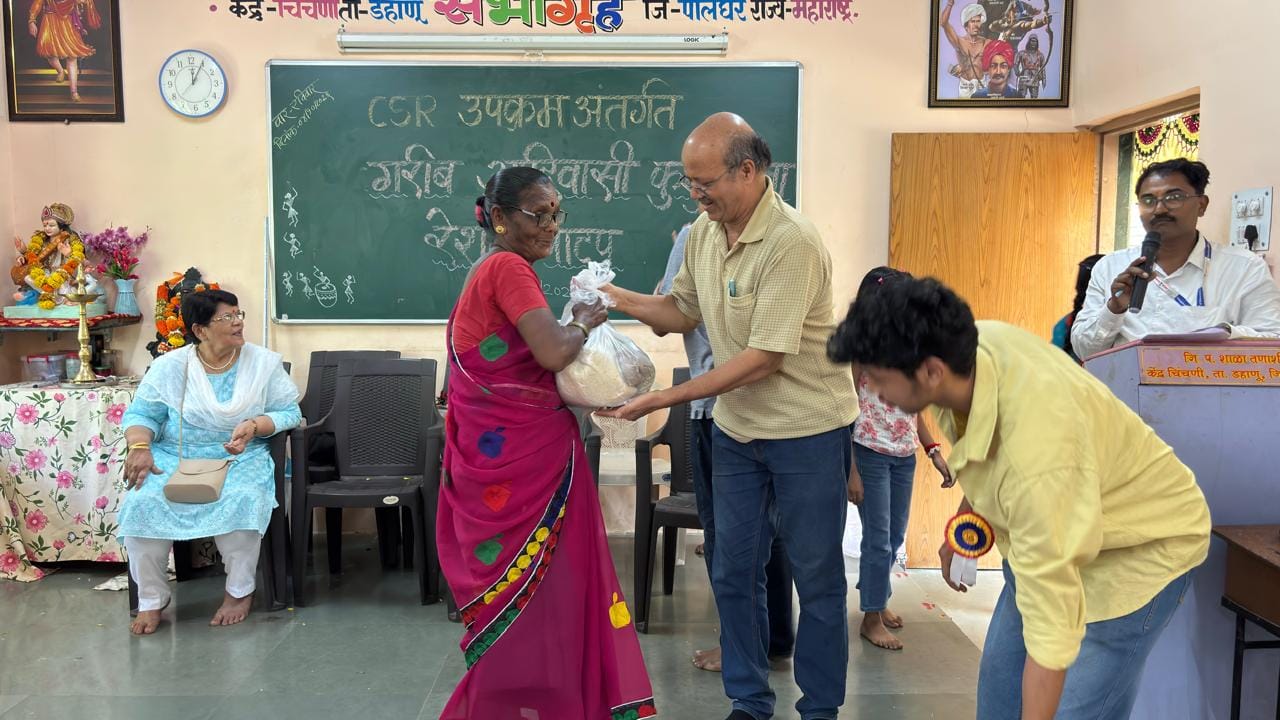 Ration camp and community support